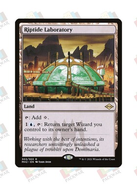 牌客窝 万智牌 激流实验室 Riptide Laboratory 金 地 闪