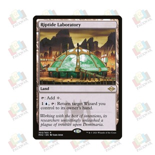 牌客窝 万智牌 激流实验室 Riptide Laboratory 金 地 闪