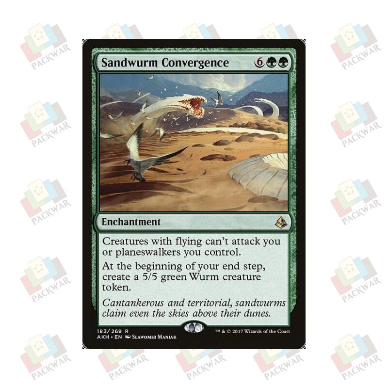 牌客窝 万智牌 沙丘亚龙巢群 Sandwurm Convergence 金 绿 闪 - 实物图