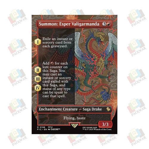 万智牌 召唤：幻兽艳翼蛇鸟 Summon: Esper Valigarmanda 金 红