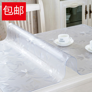热卖的超薄PVC透明软玻璃茶几桌布餐桌垫台布艺防水水晶板塑料片
