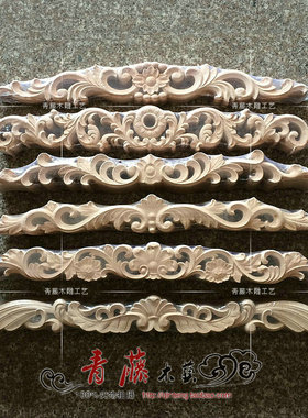 欧式风衣柜东阳木雕