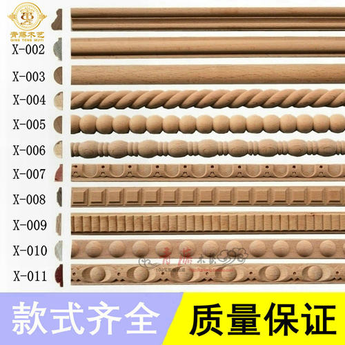 线条定制麻花衣柜电视墙东阳木雕