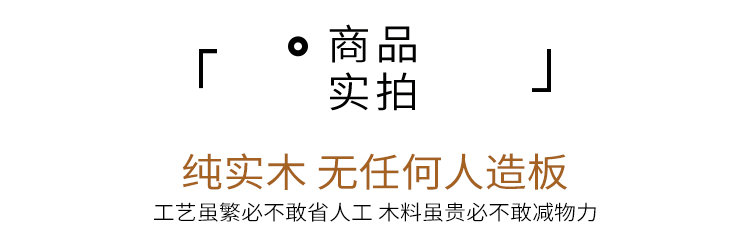 实木欧式贴花雕刻门花东阳木雕护墙板背景墙橱柜角花雕花装饰