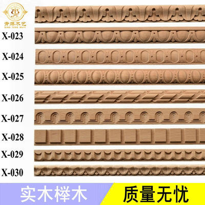 电视背景墙压边欧式风东阳木雕