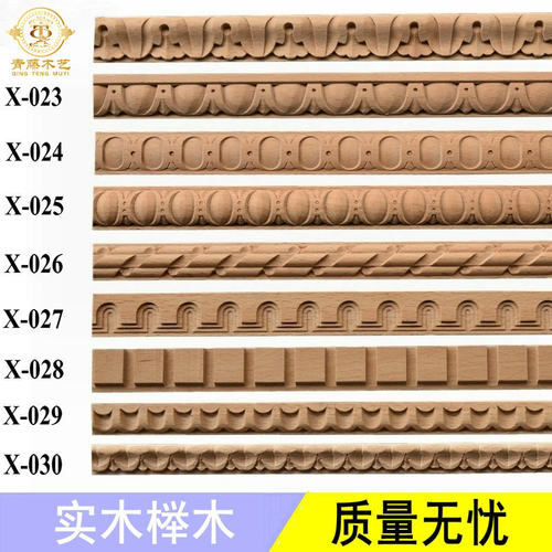 电视背景墙压边欧式风东阳木雕