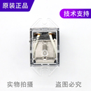 议价全新原装 D功C24V大率电继器8脚 LY2F 正品 10A