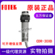 台湾阳明FOTEK光电开关传感器CDR 全新原装 常闭型 30XB 正品