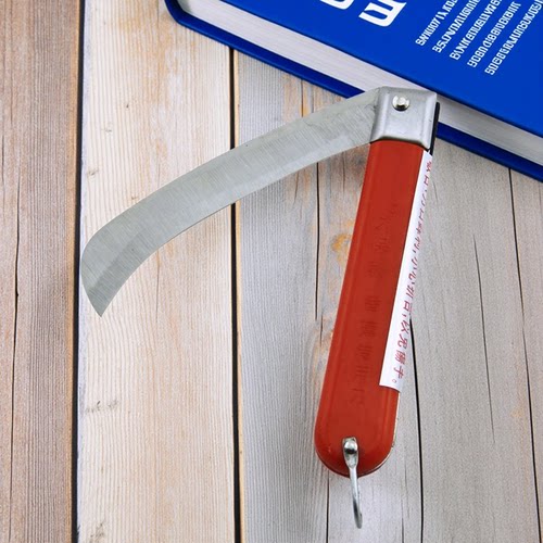 久保利不锈合金钢多用切香蕉刀