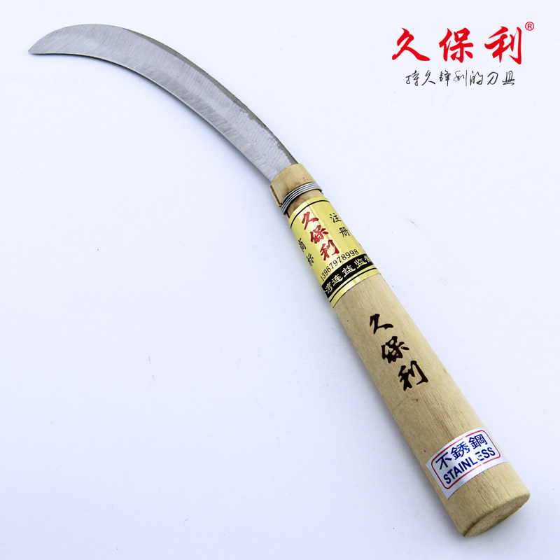 久保利65锰碳钢锋利香蕉刀削切菠萝凤梨皮刀水果刀采摘刀菠萝刀