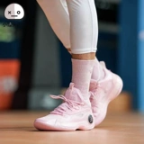 Li Ning, амортизирующая износостойкая нескользящая низкая баскетбольная обувь