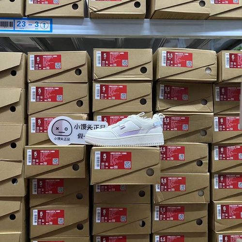 安踏运动生活系带女款板鞋低帮