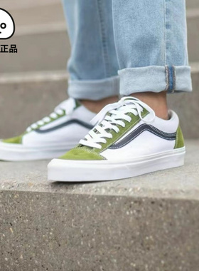 vans万斯Style36男女同款低帮板鞋VN0A3DZ3WZ6