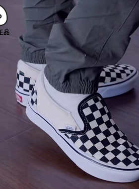 万斯VANS Slip-on懒人一脚蹬男女同款低帮板鞋VN0A3WMDVO4