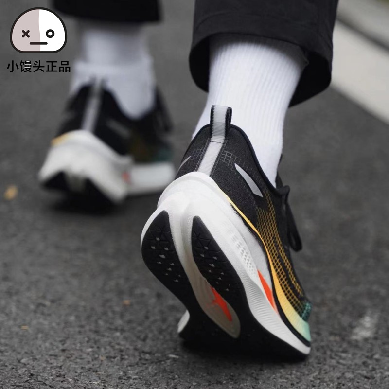 李宁男子跑步鞋赤兔7PRO