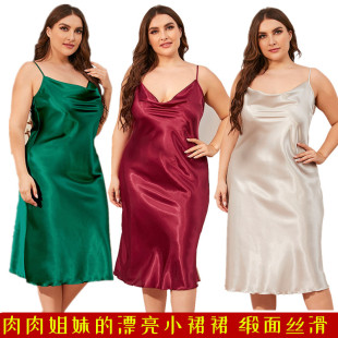 加大加肥胖M200斤冰丝吊带睡裙墨绿色性感荡领女仿真丝加长连衣裙