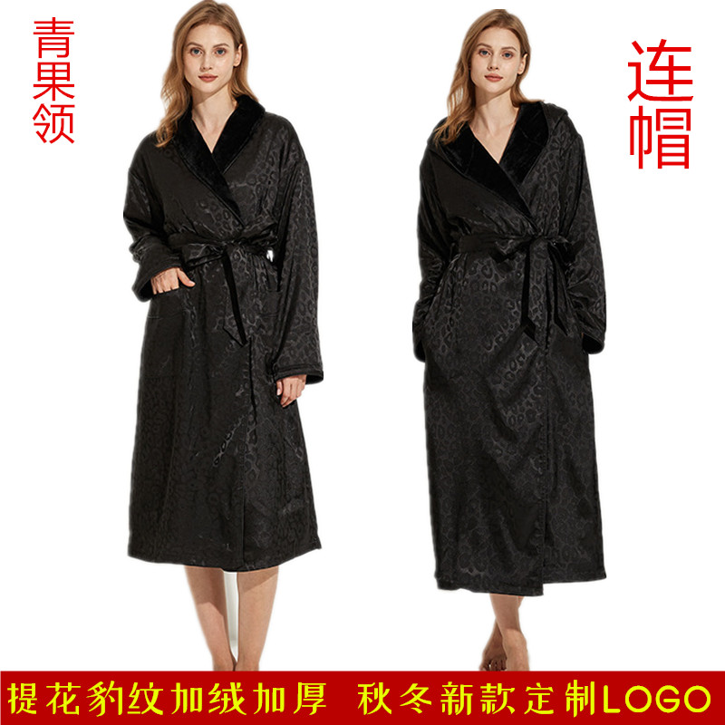 提花豹纹冰丝加绒加厚开衫连衣裙