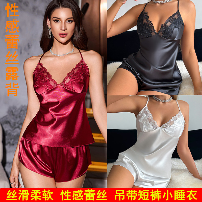 冰丝吊带短款两件套装睡衣