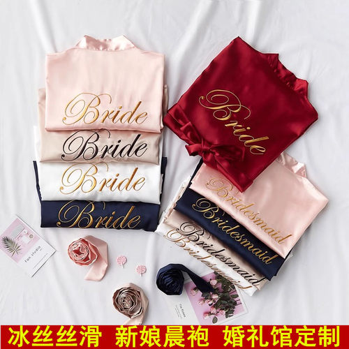 刺绣红色冰丝伴手礼新娘晨袍
