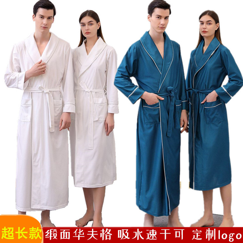 青果领酒店睡袍缎面华夫格浴袍