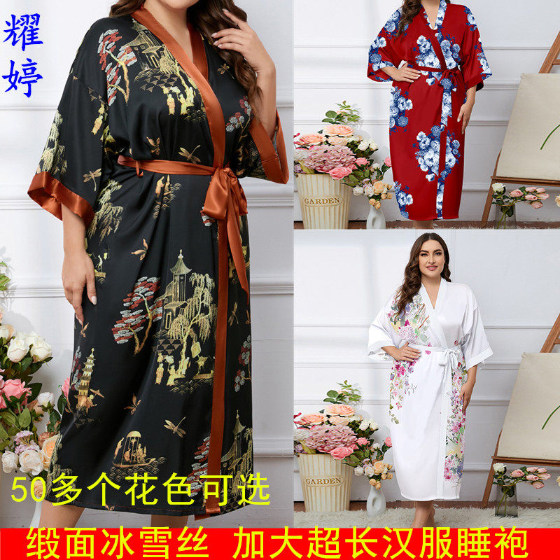 汉服国风冰丝印花超长睡袍女