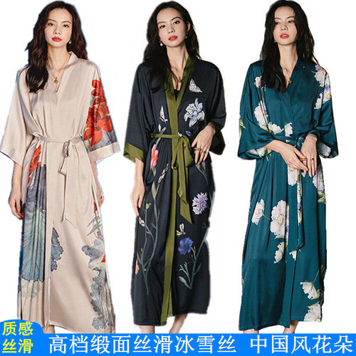 超长睡袍高档缎面冰丝和服浴袍