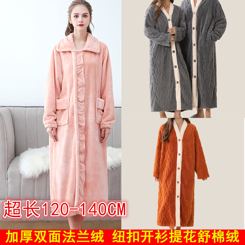 超长睡袍加厚法兰绒情侣睡衣