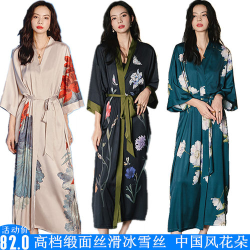 超长睡袍高档缎面冰丝和服浴袍