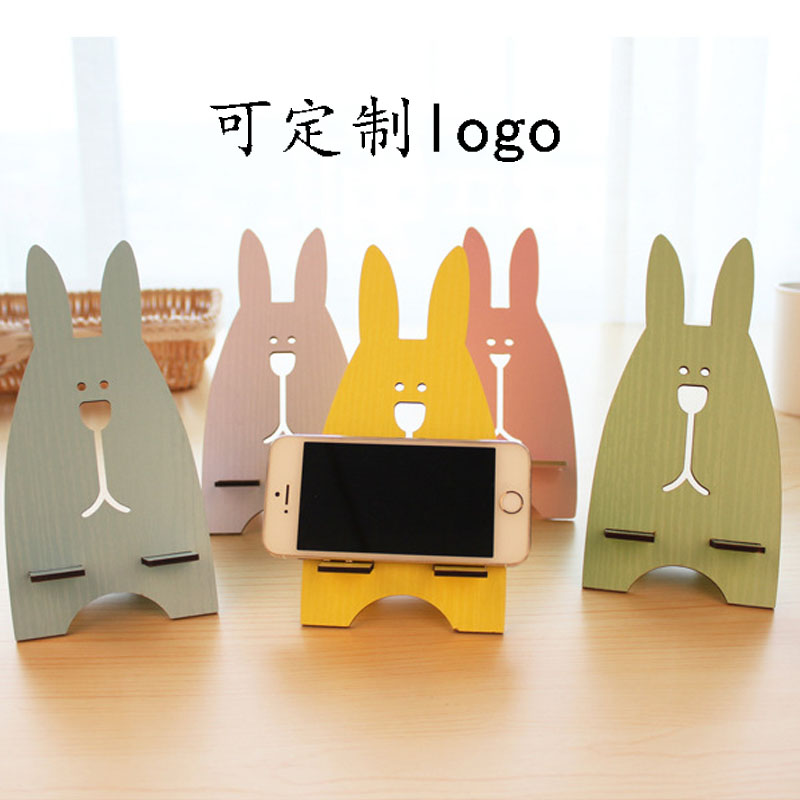 广告促销小礼品定制logo创意手机支架适用开业活动精品礼物送客户