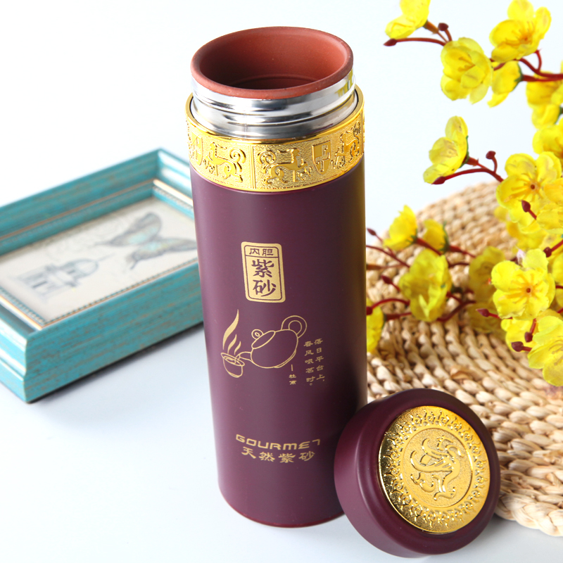 紫砂杯子定制logo水杯