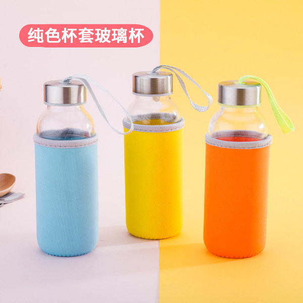 促销宣传免费定制广告礼品印字LOGO漂流瓶磨砂玻璃水杯磨砂透明杯