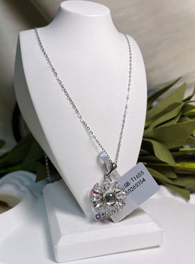 【BW宝石】天然淡绿色碧玺宝石吊坠，配银链，带证书