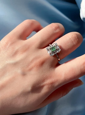 【BW宝石】祖母绿戒指，银镶带证书