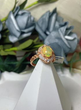 【BW宝石】火欧珀戒指，活口带证书