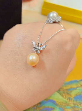 蝴蝶款优雅精致闪耀吊坠项坠，12mm金色爱迪生龙蛋