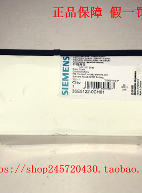 SE5122-0KH01 3SE2100-1GW  3SE5122-0CH01 西门子行程开