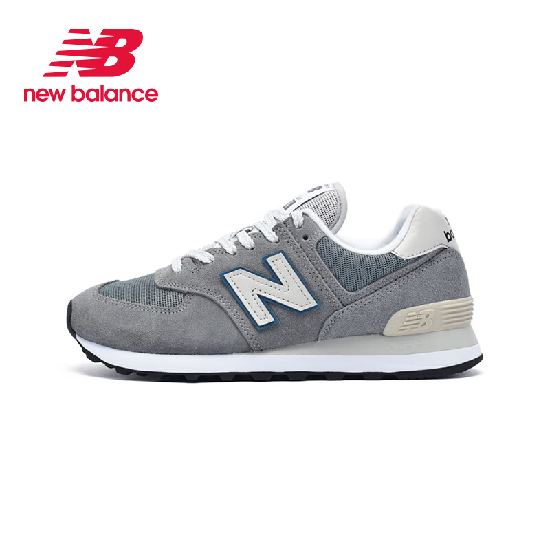 New Balance NB男鞋女鞋IU李知恩同款复古休闲跑步运动鞋ML574BA2-封面