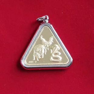 李居明三合贵人牌心经银牌生肖鼠猴龙鸡牛蛇猪羊兔虎马狗颈链吊坠