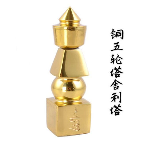 纯铜五行塔五轮塔福禄寿藏经塔摆