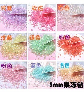 diy亚克力幻彩贴钻