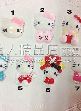 树脂平底小公仔配件手机壳美容DIY奶油壳钻KT猫乔巴小猫