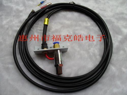 斯莱德SL-005A铁头型离子风咀/离子风嘴