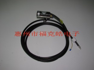 史帝克ST 离子风嘴 005CS双针离子风咀