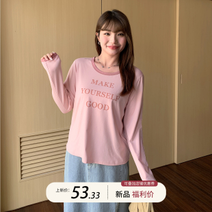 t恤宽松显瘦遮肉减龄百搭正肩上衣32185 胖mm撞色印花长袖 大码 女装