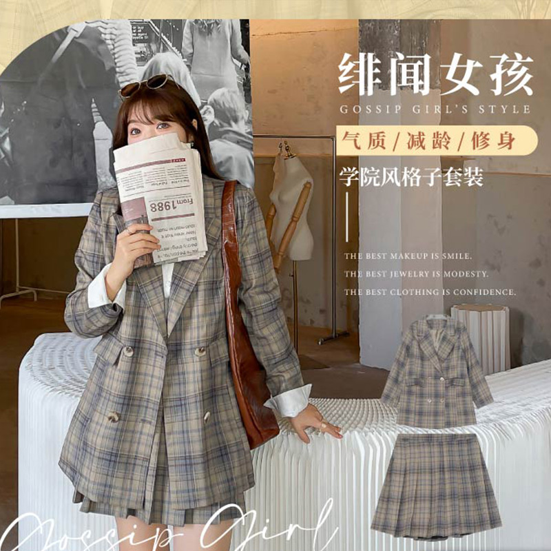 胖mm大码女装秋冬新品气质复古格子西服外套小西装外套女31386