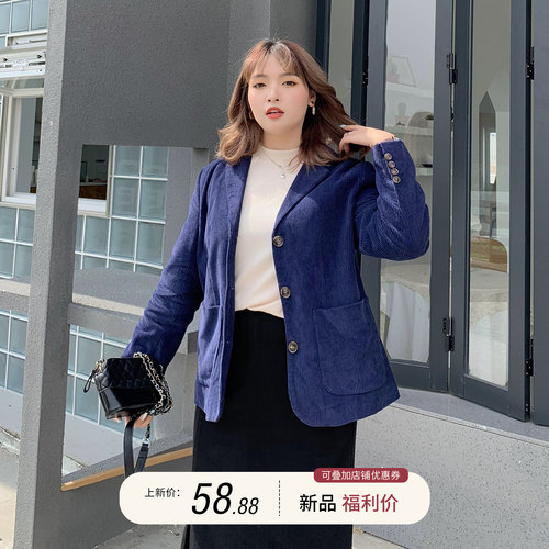200斤胖mm大码女装西装外套