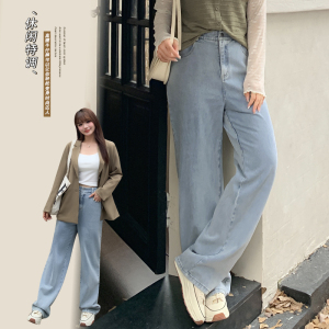微胖mm高腰阔腿牛仔裤女秋季新款复古直筒显瘦梨形拖地裤子32117