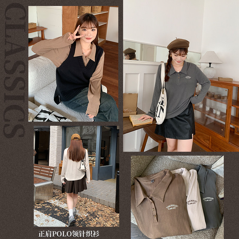 大码女装POLO领正肩长袖打底T恤