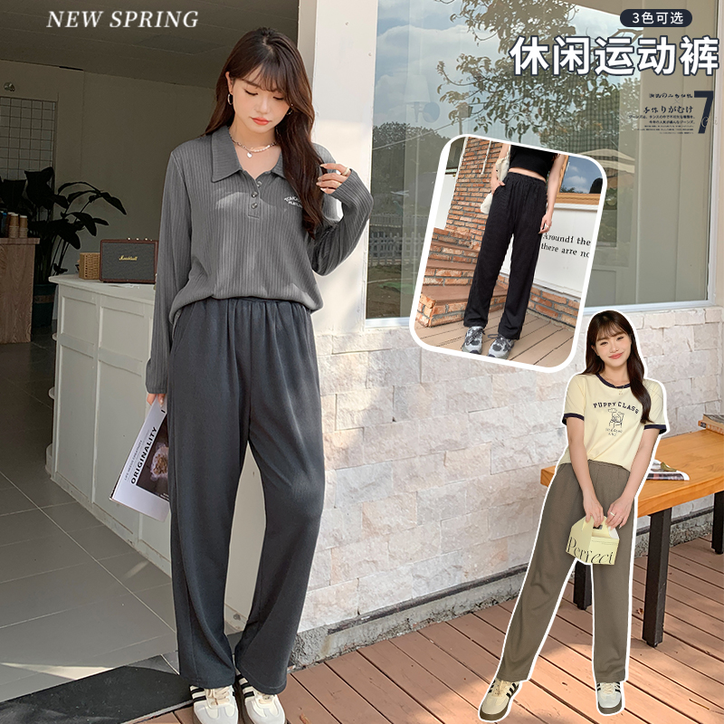 胖mm高腰显瘦直筒休闲阔腿裤