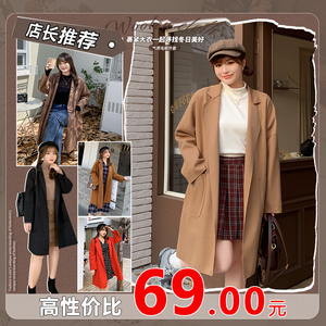 大码胖mm赫本风毛呢外套女2023秋装新品韩版基础款呢子大衣33168